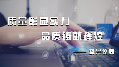 河南明州鋁業(yè)有限公司是一家鋁壓延加工企業(yè)--公示